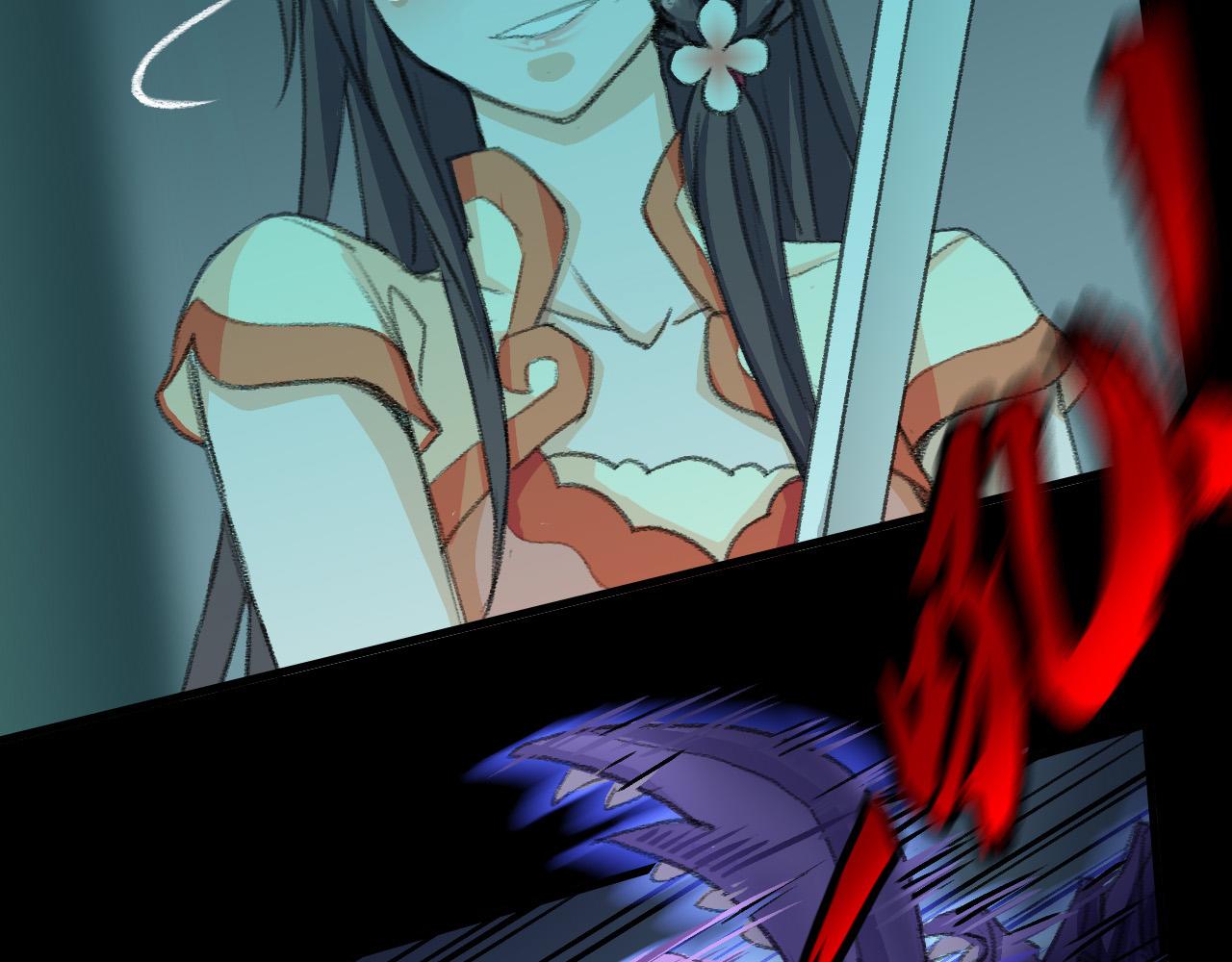 突进(1/3)-第38话