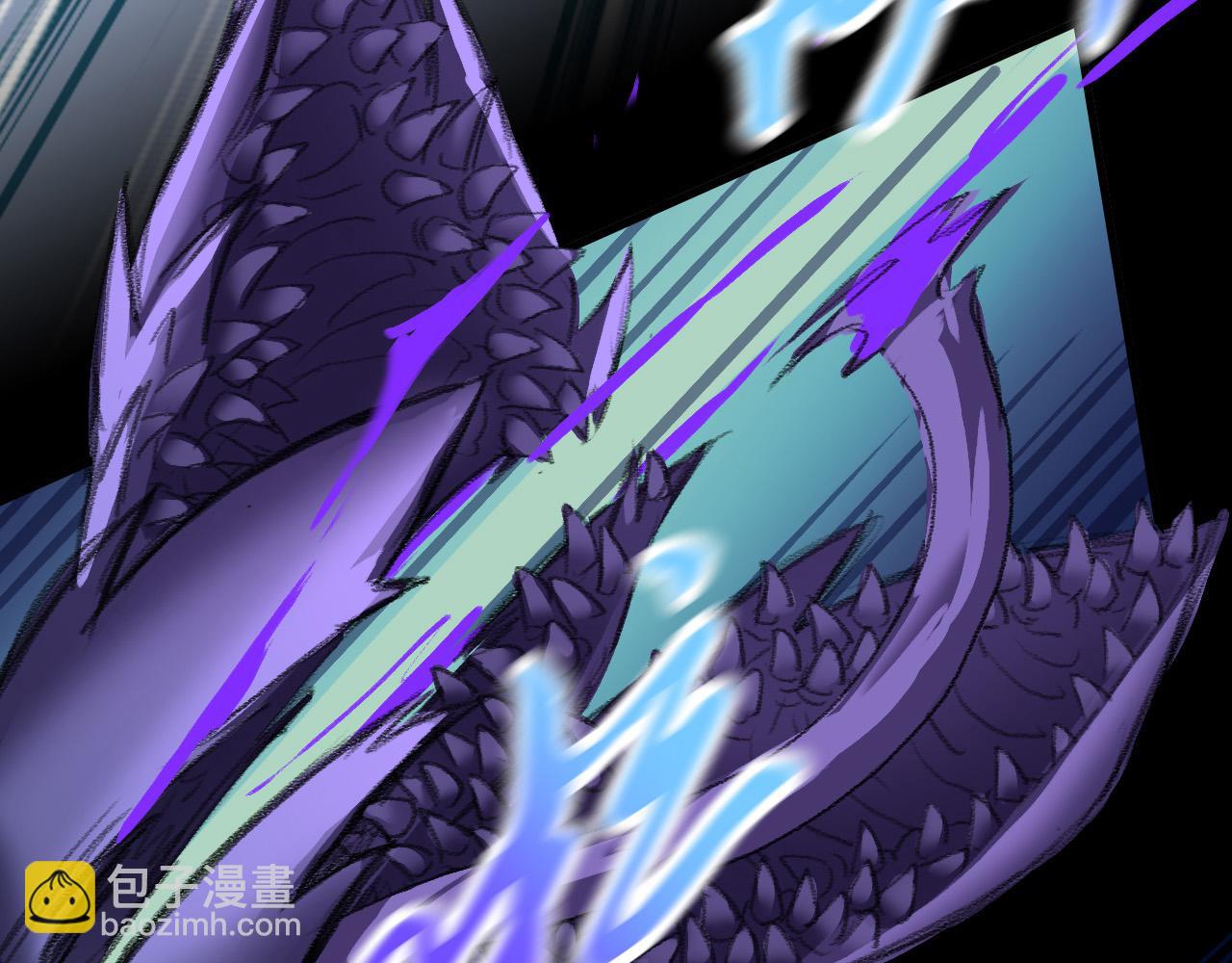 突进(1/3)-第38话