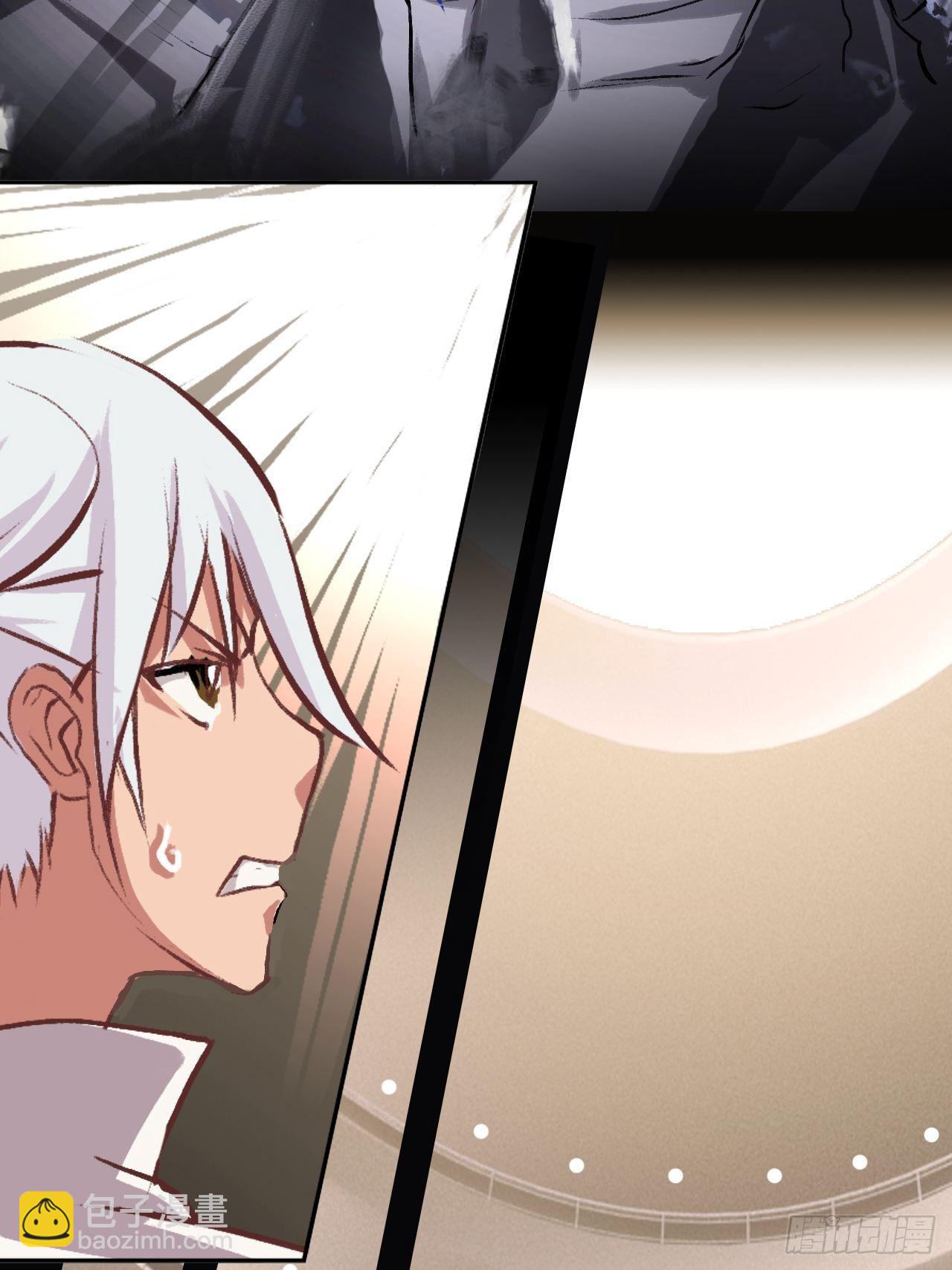 异空间？秘境？-第6话