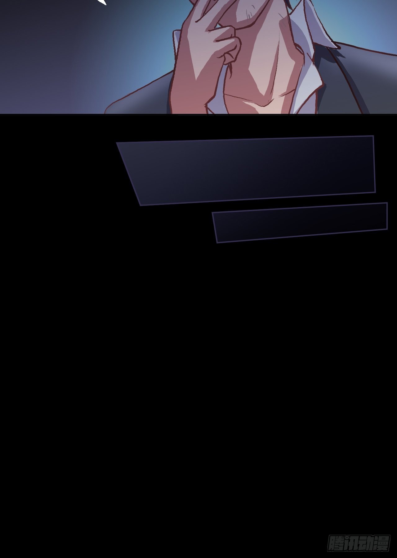 异空间？秘境？-第6话