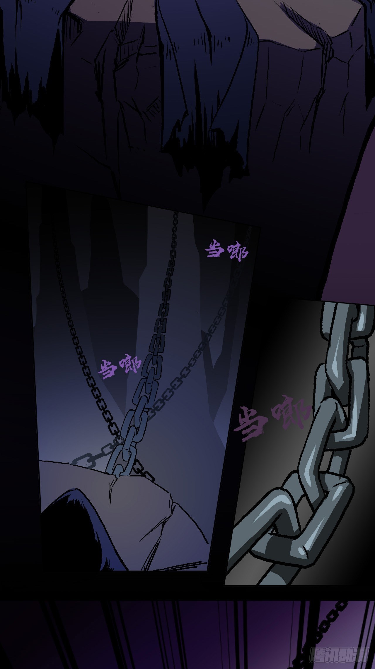 异空间？秘境？-第6话