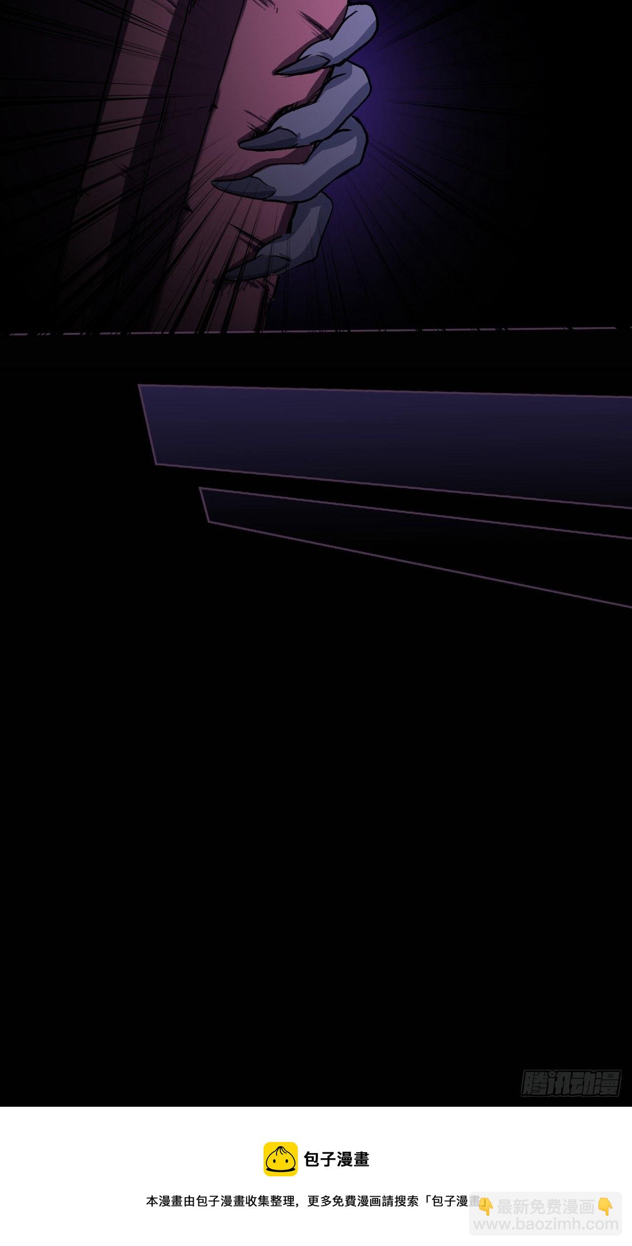 异空间？秘境？-第6话