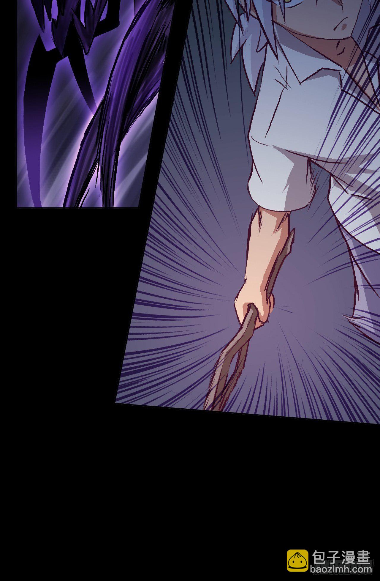 异空间？秘境？-第6话