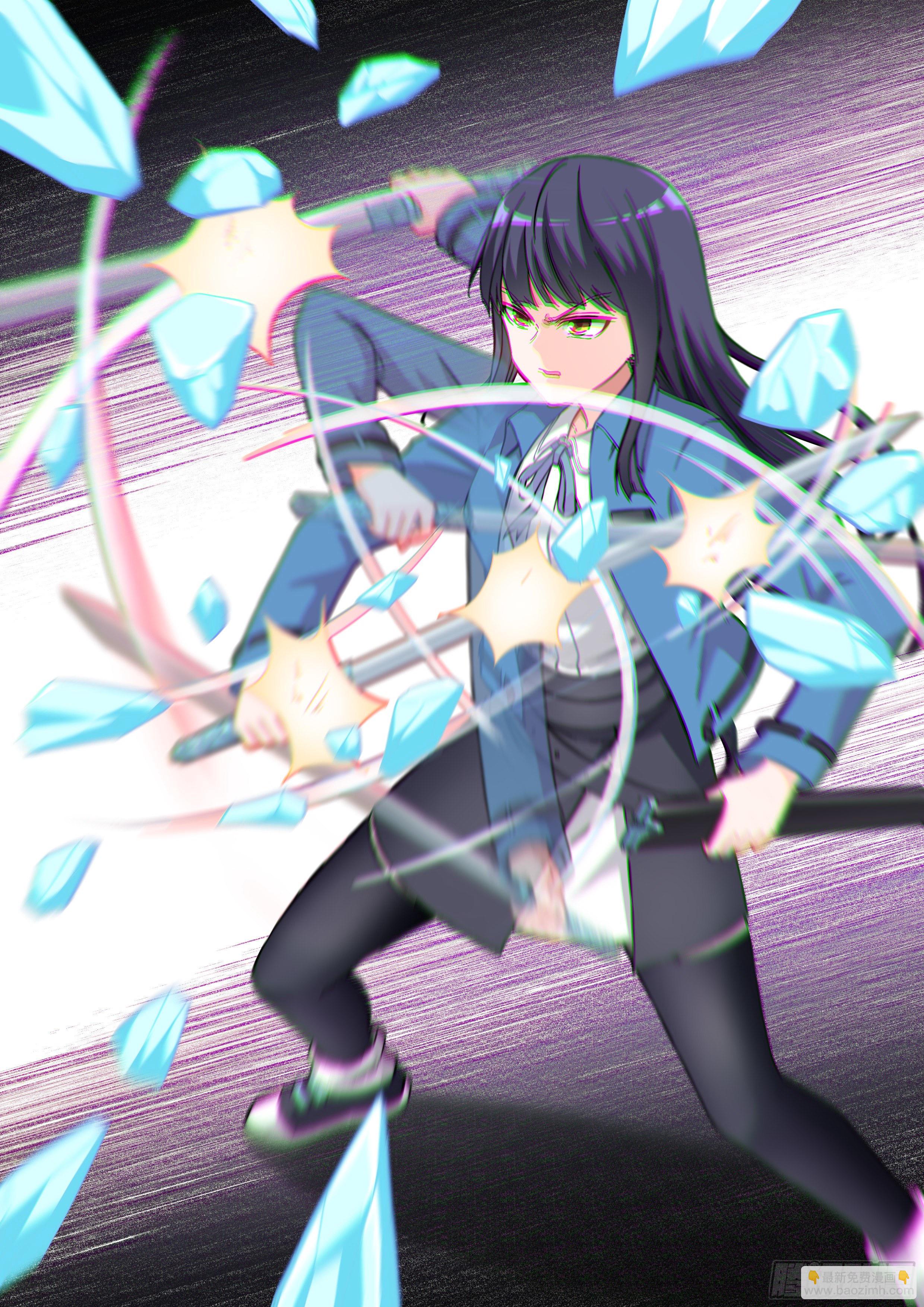 033 交给我了-第34话