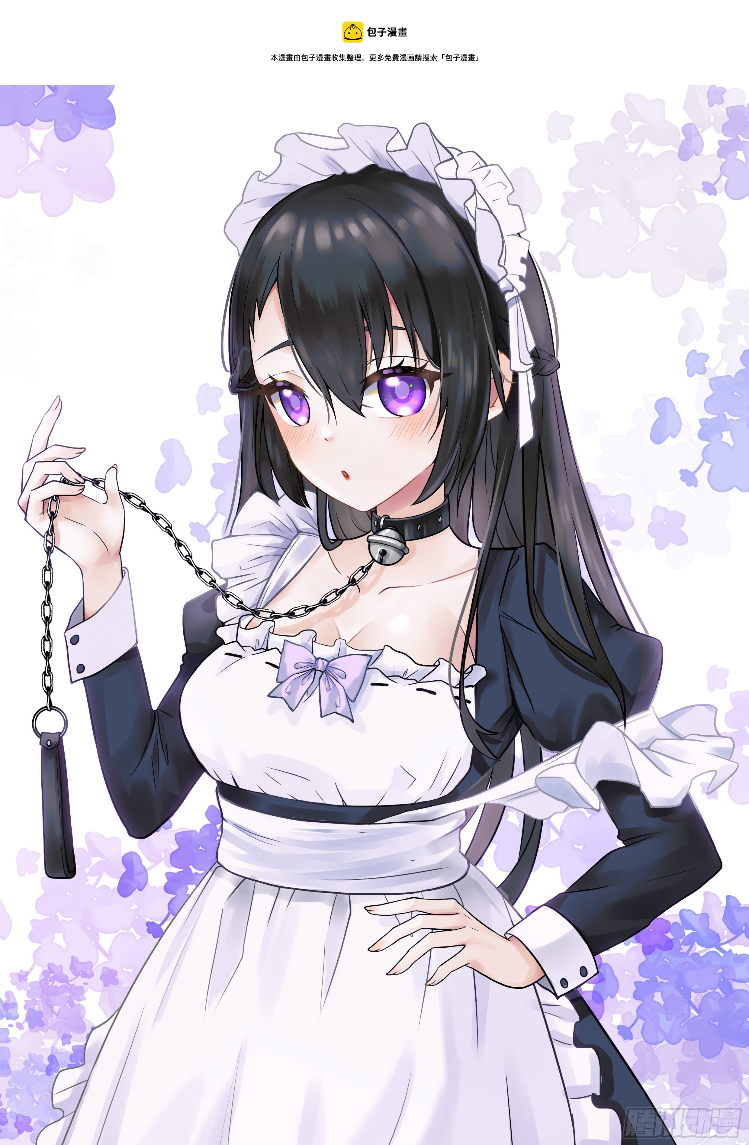 077 你废话真多-第78话