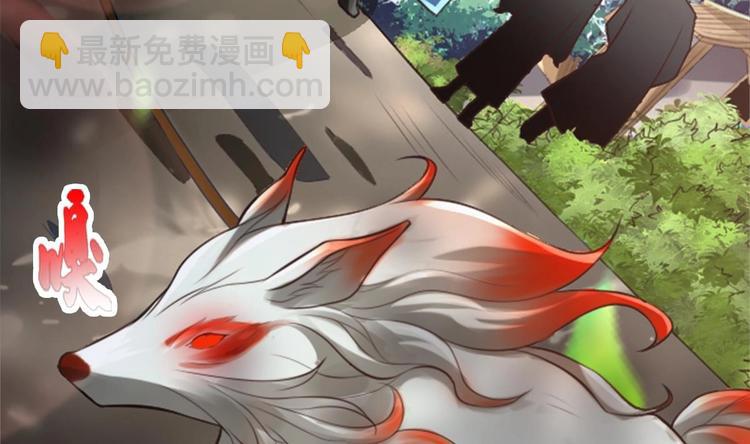 第1话 床底藏了个大魔头！(1/3)-第2话