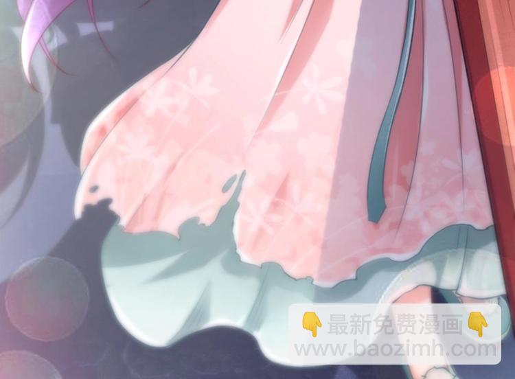 第1话 床底藏了个大魔头！(1/3)-第2话