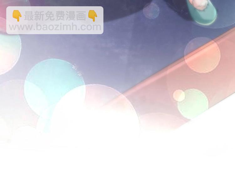 第1话 床底藏了个大魔头！(1/3)-第2话