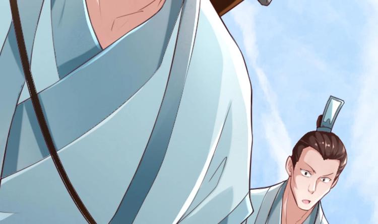 第1话 床底藏了个大魔头！(1/3)-第2话