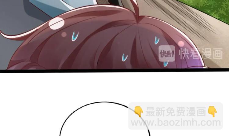 第1话 床底藏了个大魔头！(1/3)-第2话