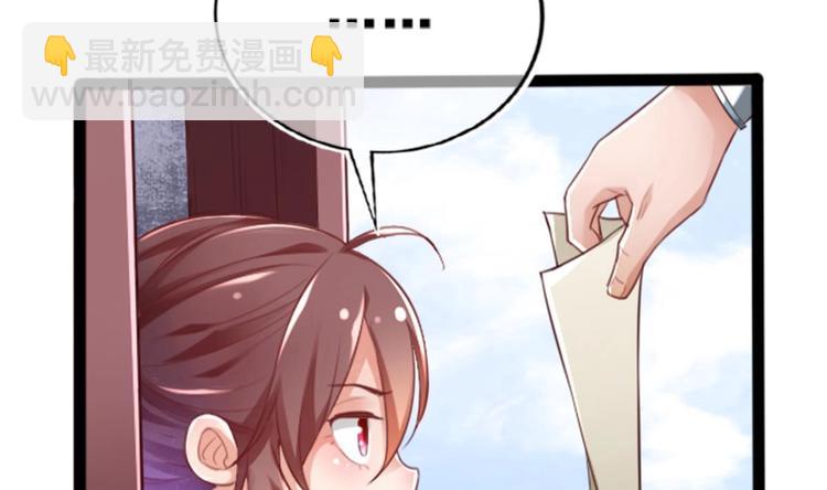 第1话 床底藏了个大魔头！(1/3)-第2话