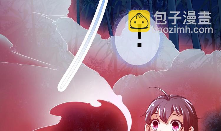 第11话 避免死亡结局！(1/2)-第12话