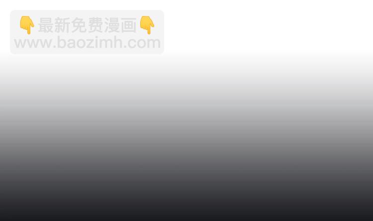 第11话 避免死亡结局！(1/2)-第12话