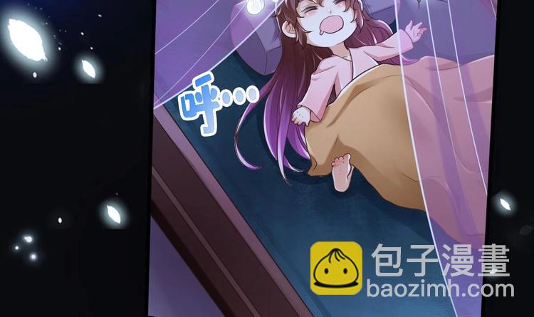 第11话 避免死亡结局！(1/2)-第12话