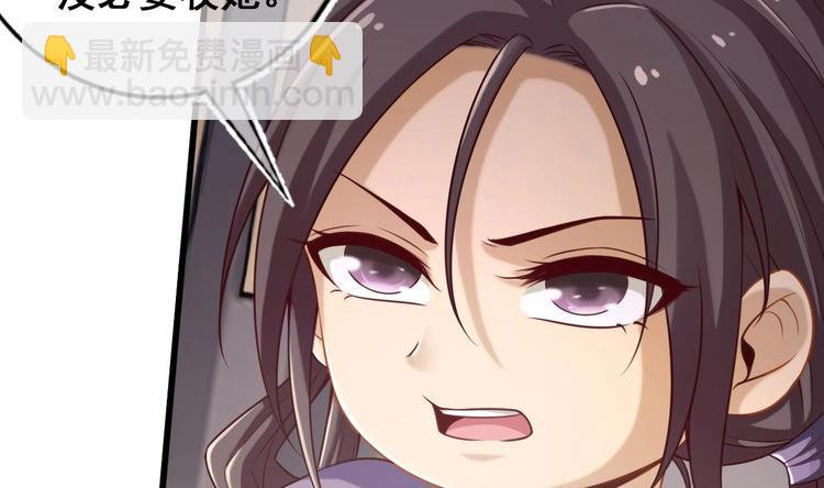 第13话 烈火灼心(1/2)-第14话