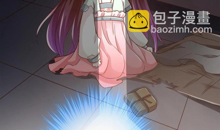 第13话 烈火灼心(1/2)-第14话