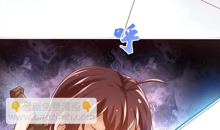 第13话 烈火灼心(1/2)-第14话