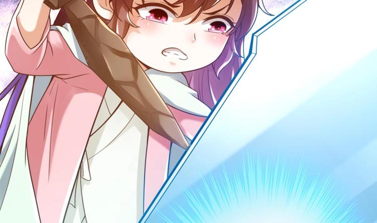 第13话 烈火灼心(1/2)-第14话