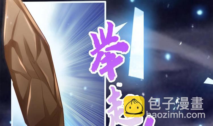 第13话 烈火灼心(1/2)-第14话