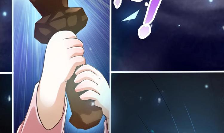 第13话 烈火灼心(1/2)-第14话