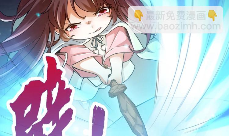 第13话 烈火灼心(1/2)-第14话