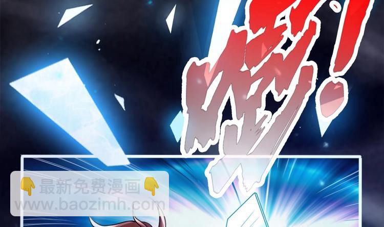 第13话 烈火灼心(1/2)-第14话