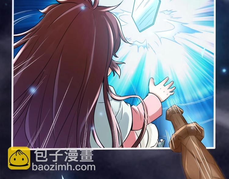 第13话 烈火灼心(1/2)-第14话