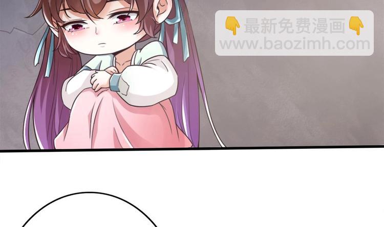 第13话 烈火灼心(1/2)-第14话