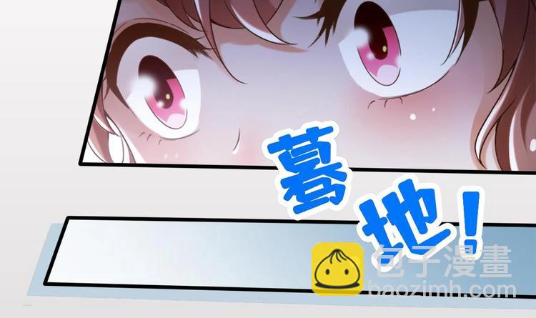 第13话 烈火灼心(1/2)-第14话