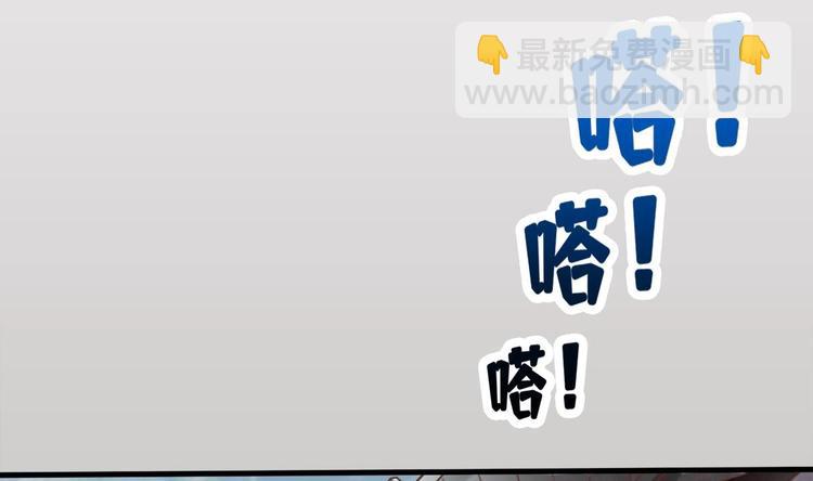 第13话 烈火灼心(1/2)-第14话