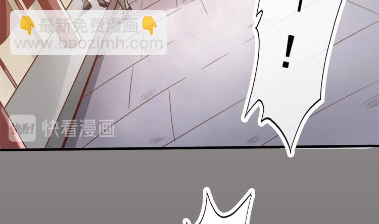 第13话 烈火灼心(1/2)-第14话