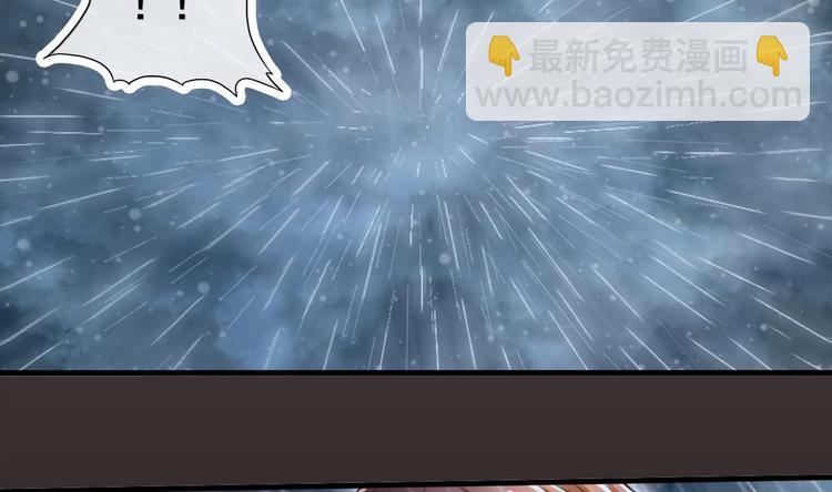 第13话 烈火灼心(1/2)-第14话