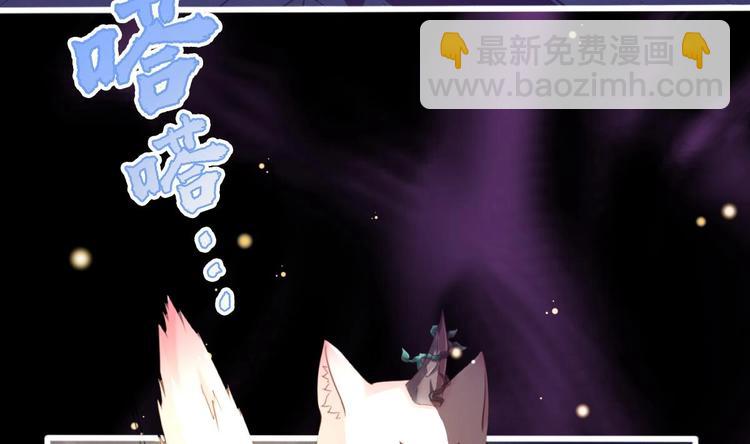 第15话 你不是业命(1/2)-第16话