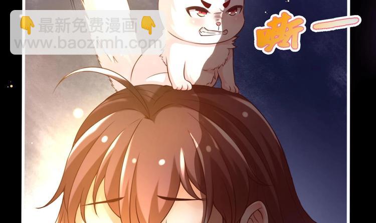 第15话 你不是业命(1/2)-第16话