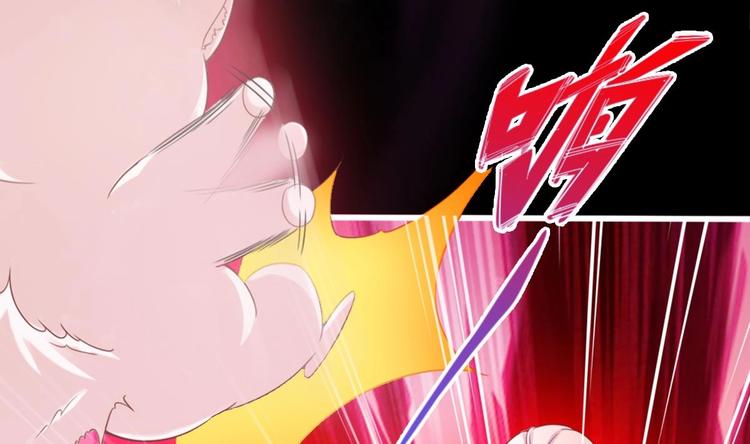 第15话 你不是业命(1/2)-第16话