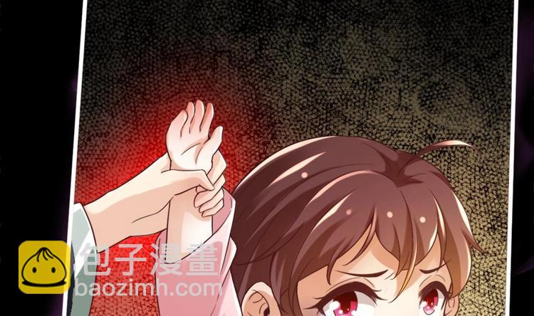 第15话 你不是业命(1/2)-第16话