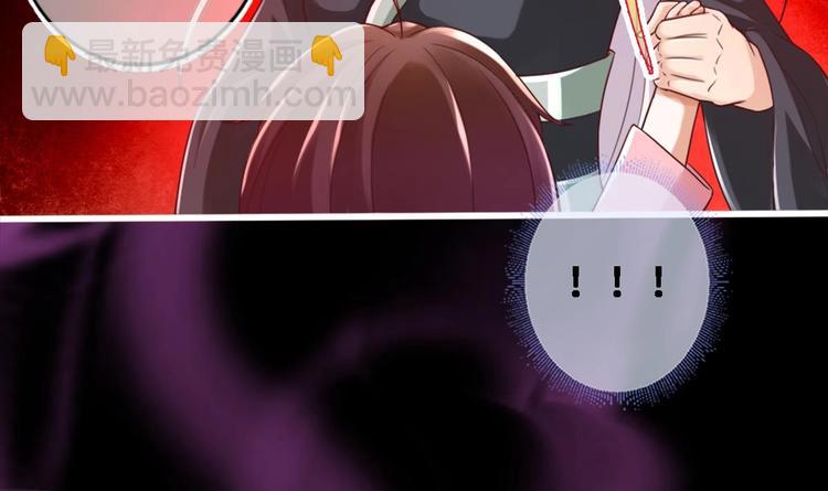 第15话 你不是业命(1/2)-第16话