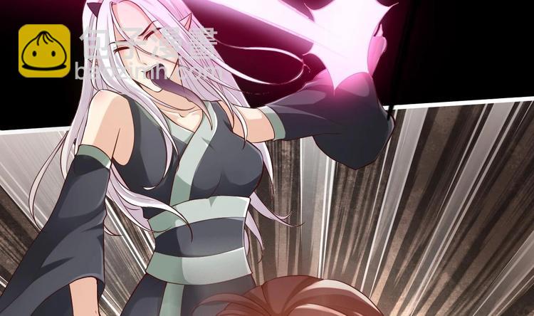 第15话 你不是业命(1/2)-第16话