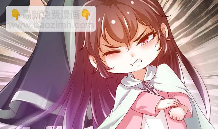 第15话 你不是业命(1/2)-第16话