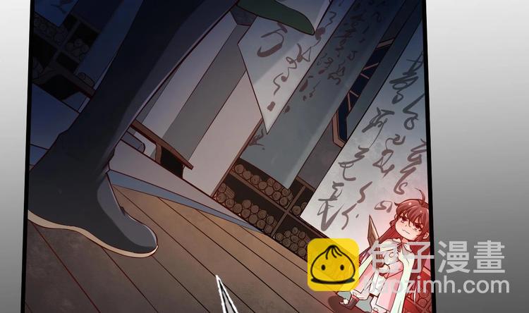 第15话 你不是业命(1/2)-第16话