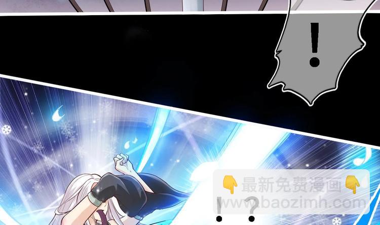 第15话 你不是业命(1/2)-第16话