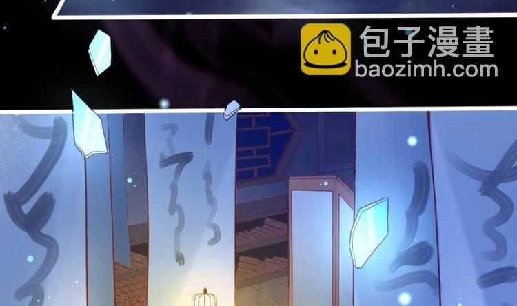 第15话 你不是业命(1/2)-第16话