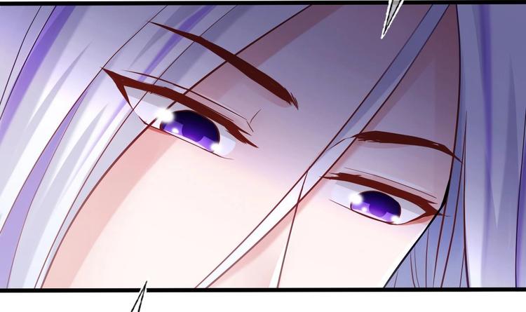 第17话 哄你睡觉(1/2)-第18话