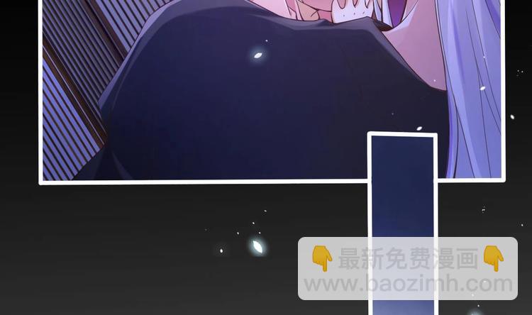 第17话 哄你睡觉(1/2)-第18话