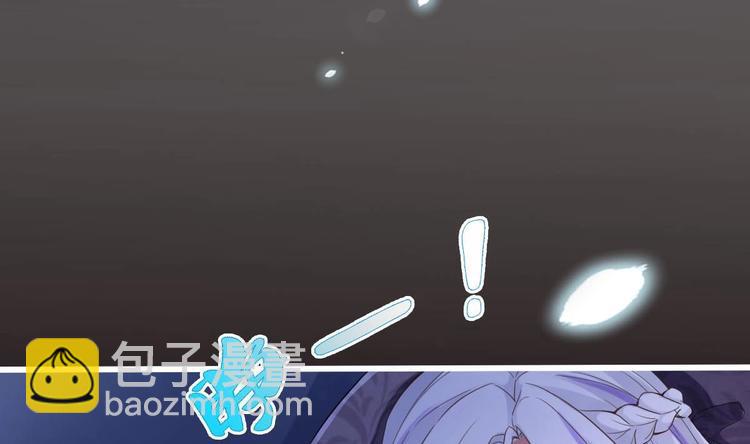 第17话 哄你睡觉(1/2)-第18话