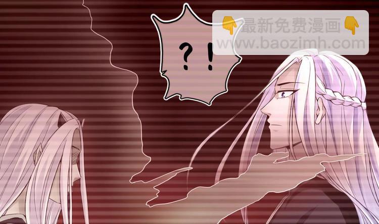 第17话 哄你睡觉(1/2)-第18话