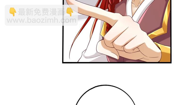 第19话 提前开挂！？(1/2)-第20话