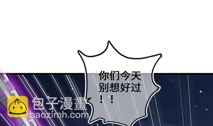 第19话 提前开挂！？(1/2)-第20话