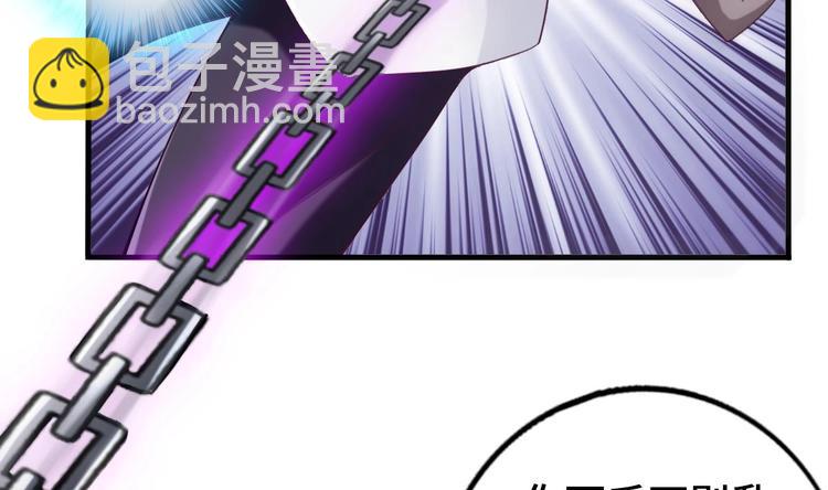 第19话 提前开挂！？(1/2)-第20话