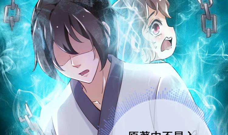 第19话 提前开挂！？(1/2)-第20话